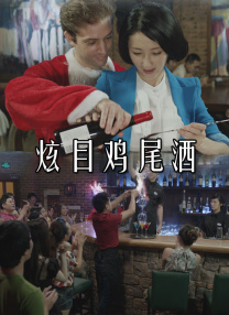 欧美伊人久久大香线蕉综合69