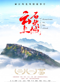 欧美伊人久久大香线蕉综合69